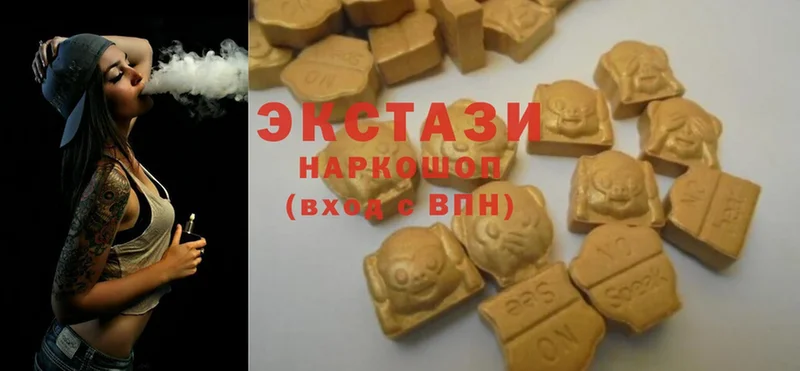 mega сайт  Горячий Ключ  Ecstasy Philipp Plein 